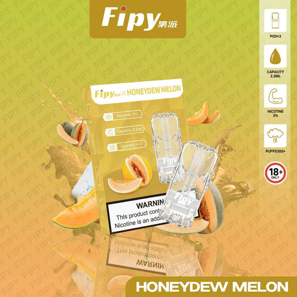 Fipy 果派 一代透明霧化彈｜哈密瓜口味・一代通用煙彈