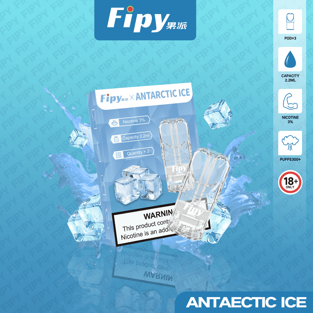 Fipy 果派 一代透明霧化彈｜南極冰口味・一代通用煙彈