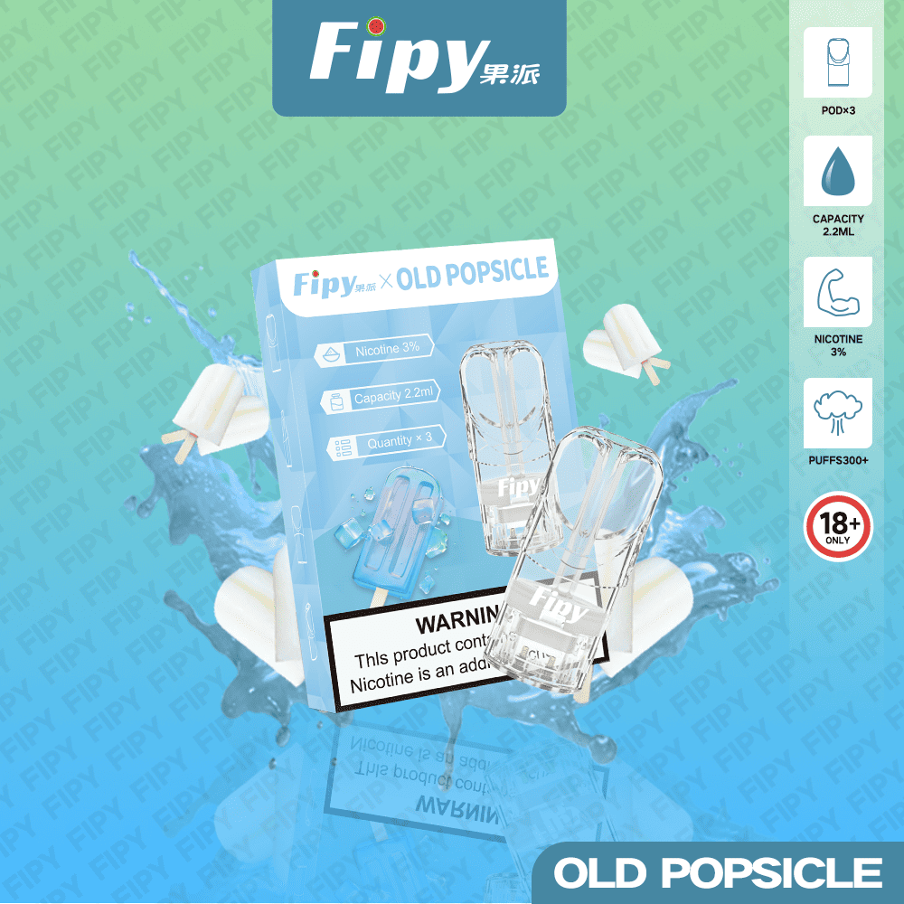 Fipy 果派 一代透明霧化彈｜冰棍口味・一代通用煙彈
