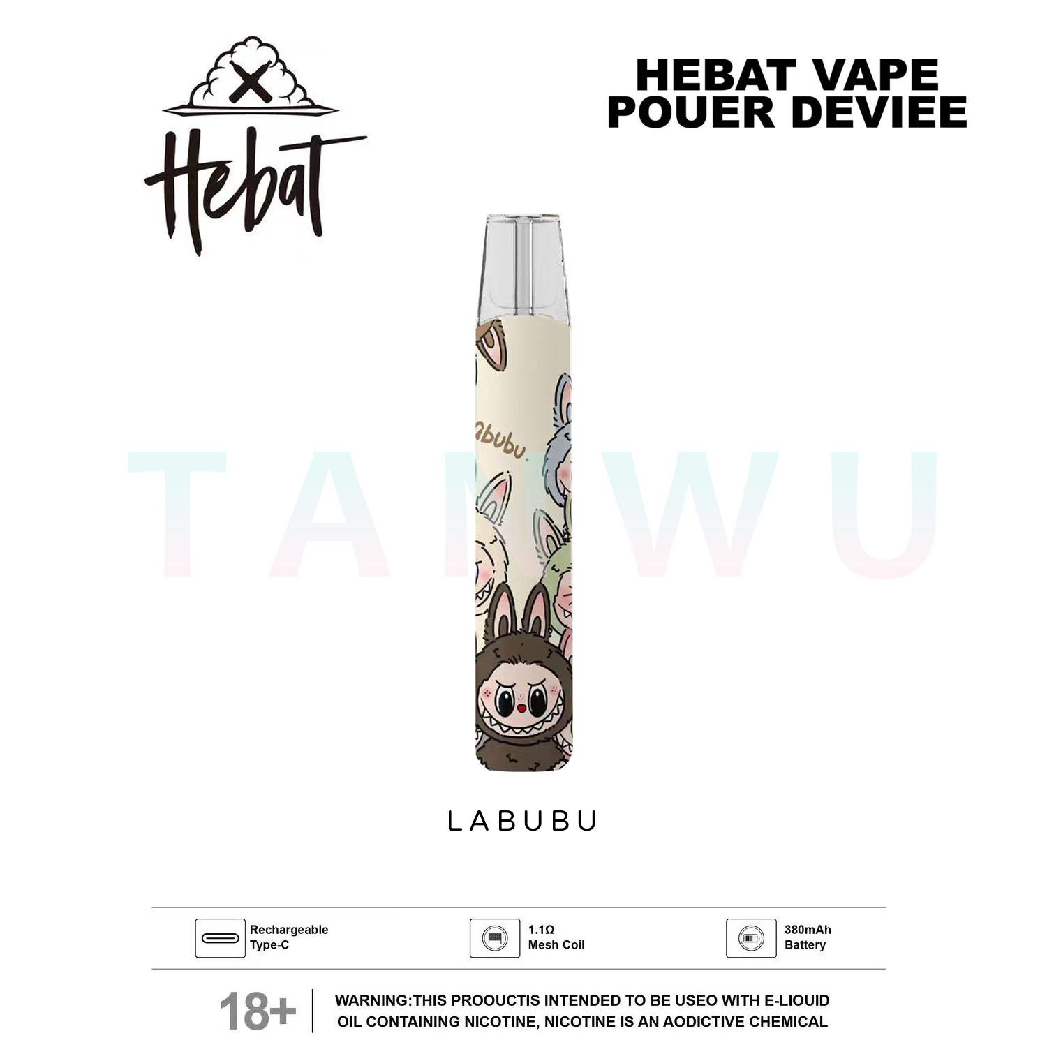  Hebat 喜貝 一代通用主機 單桿｜拉布布 Labubu 聯名款・限定設計霧化桿