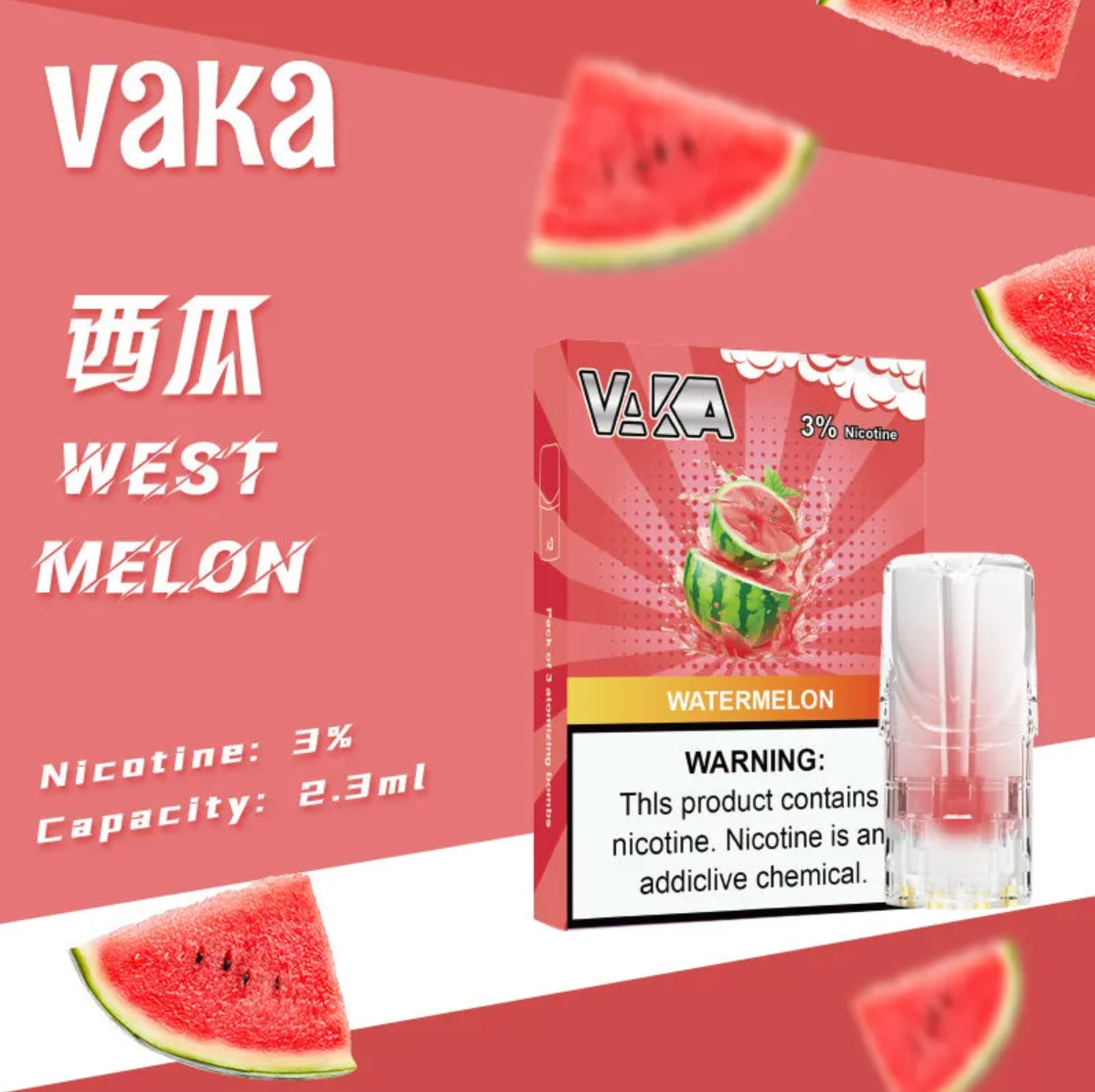 Vaka 一代透明霧化彈｜西瓜口味・一代通用煙彈・七彩霧化彈