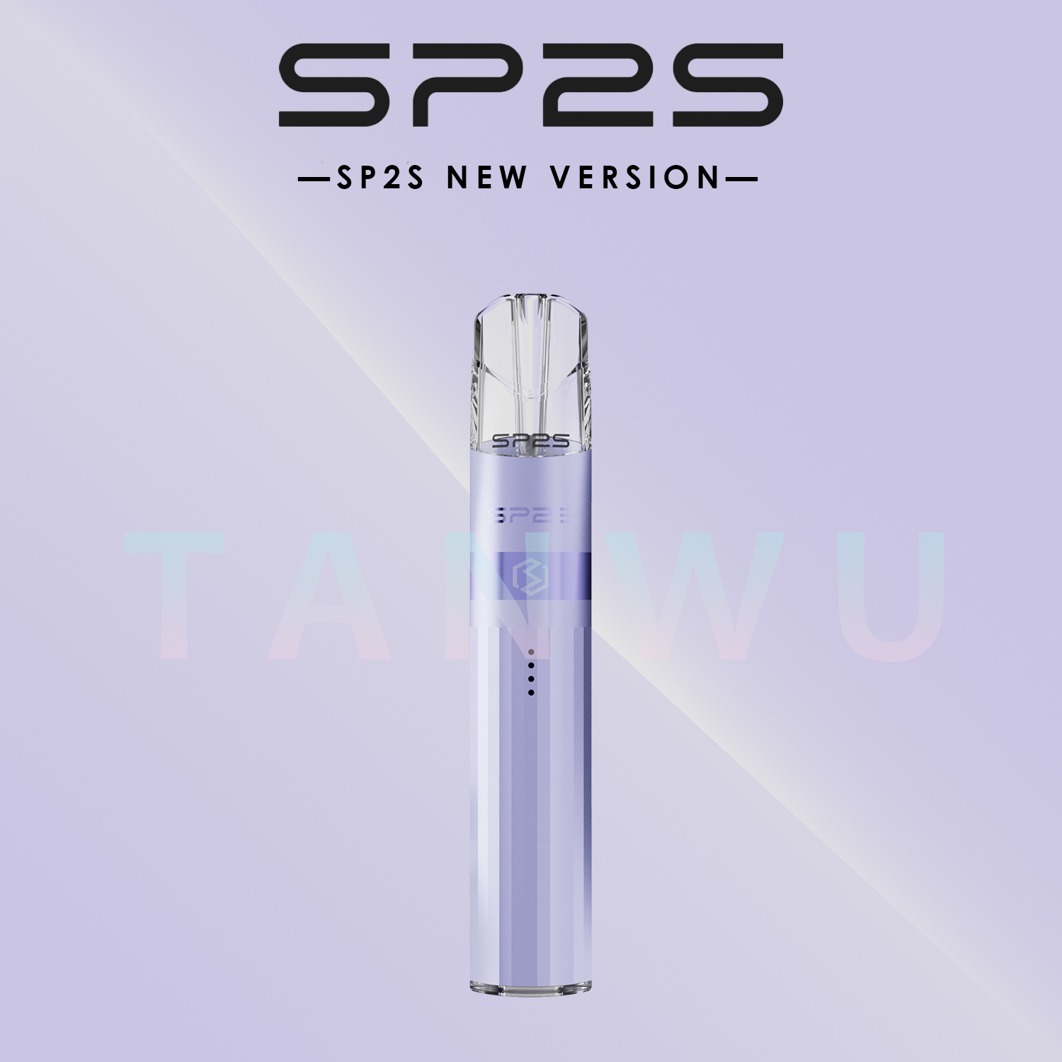 SP2 思博瑞 Legend S 鈦版 一代通用電子煙主機｜暮靄紫・強力性能霧化桿