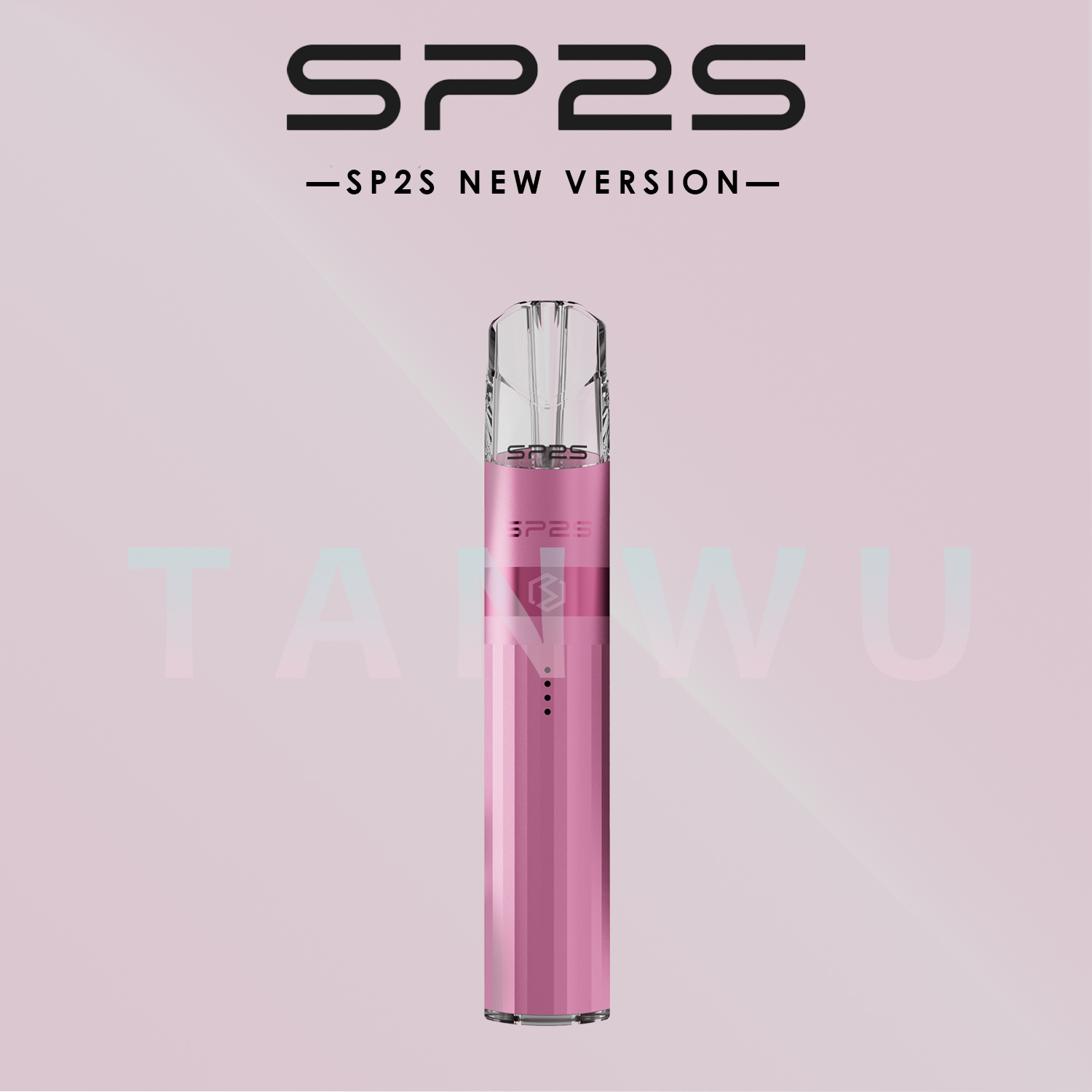 SP2 思博瑞 Legend S 鈦版 一代通用電子煙主機｜鈦粉・強力性能霧化桿