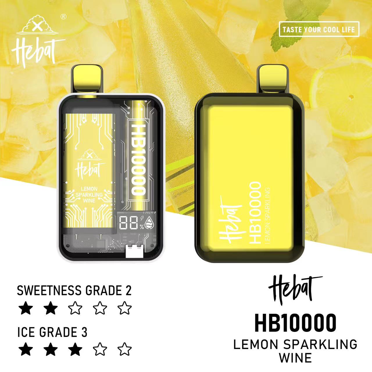 喜貝 Hebat HB10000 一次性電子煙｜檸檬氣泡酒・拋棄式電子煙・約 10000 口・可充電大容量