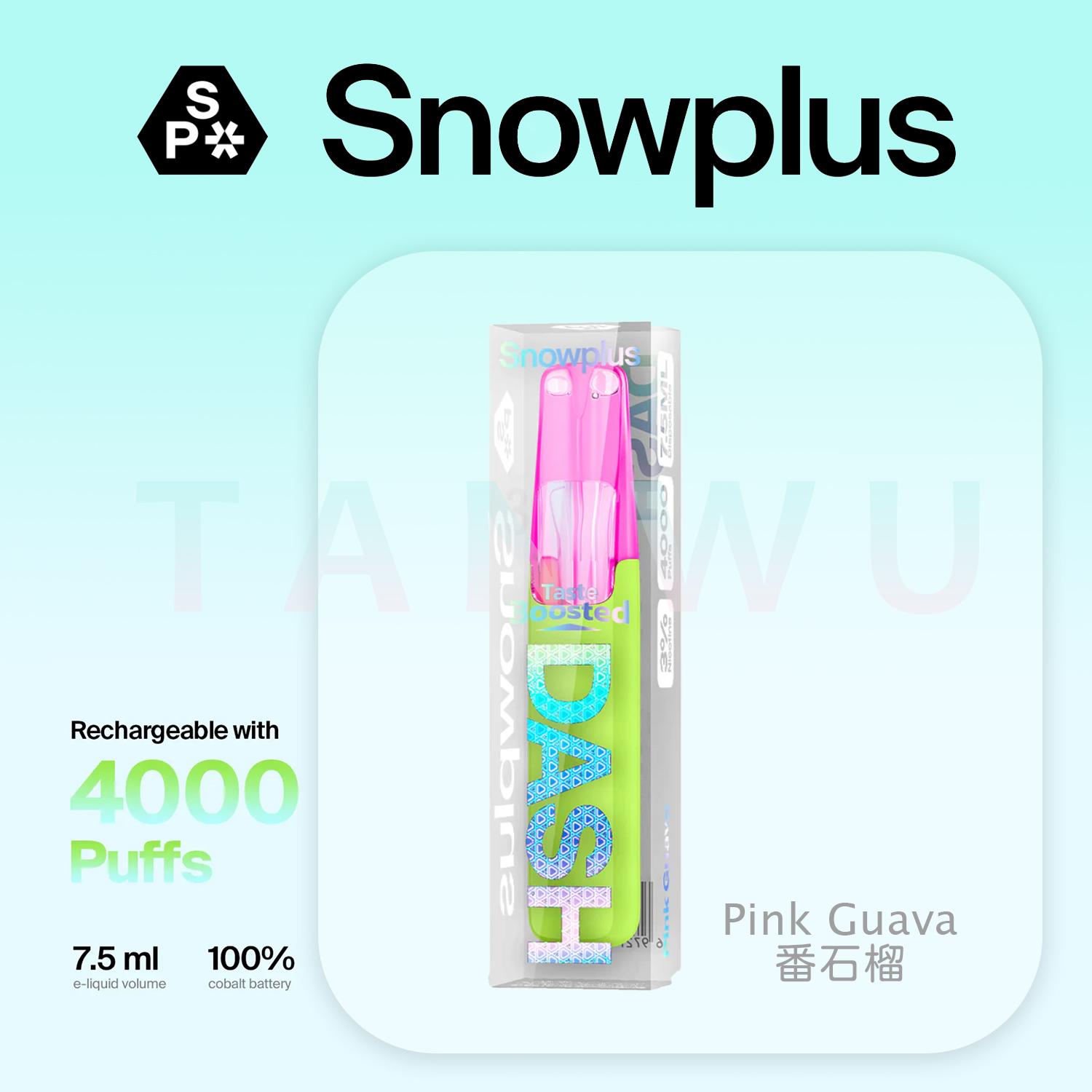 Snowplus 鴨嘴獸 Dash 一次性電子煙｜芭樂口味・拋棄式電子菸・4000口大容量