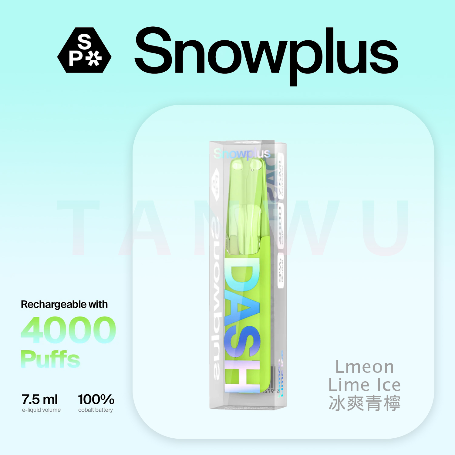 Snowplus 鴨嘴獸 Dash 一次性電子煙｜冰爽青檸口味・拋棄式電子菸・4000口大容量