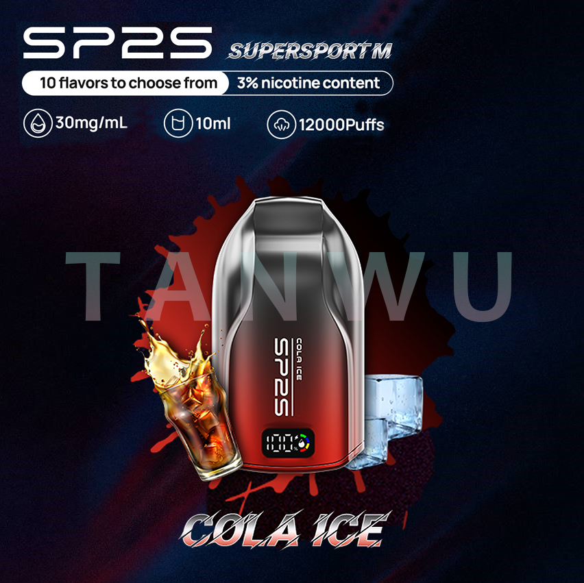 SP2 思博瑞 Supersport M 一次性電子煙｜可樂冰口味・澳洲版・約 9000 口・拋棄式電子菸