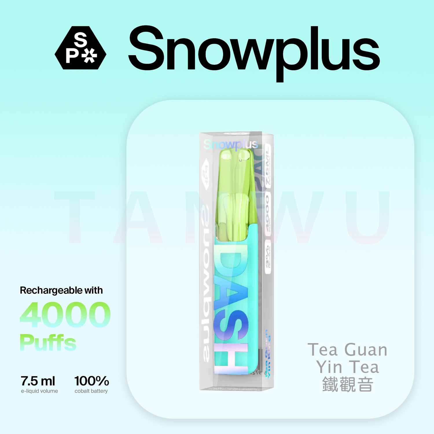 Snowplus 鴨嘴獸 Dash 一次性電子煙｜鐵觀音口味・拋棄式電子菸・4000口大容量