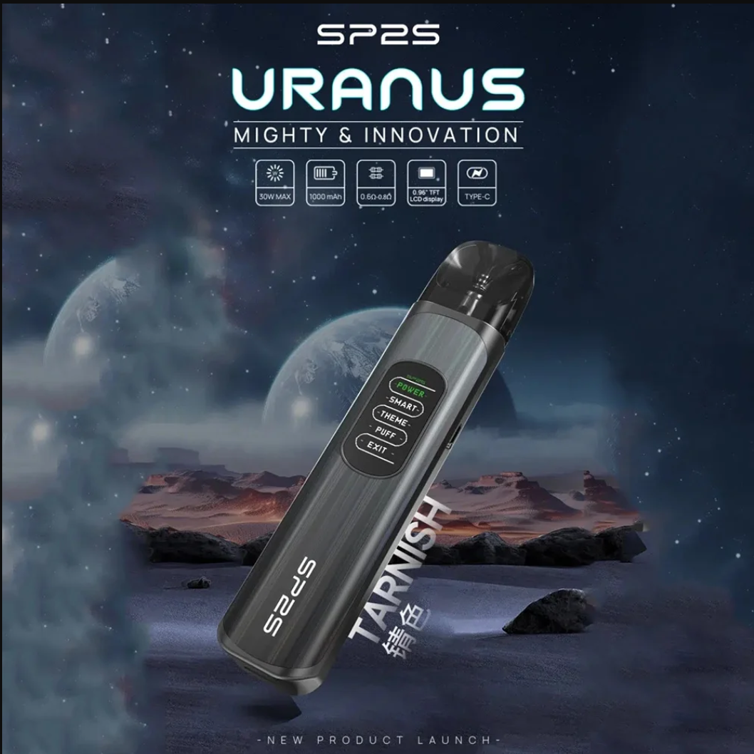 思博瑞 SP2s Uranus 天王星 注油主機套裝｜錆色・檔位調節・高功率輸出