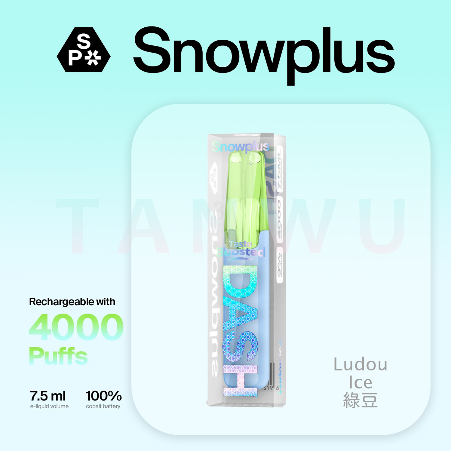 Snowplus 鴨嘴獸 Dash 一次性電子煙｜綠豆口味・拋棄式電子菸・4000口大容量