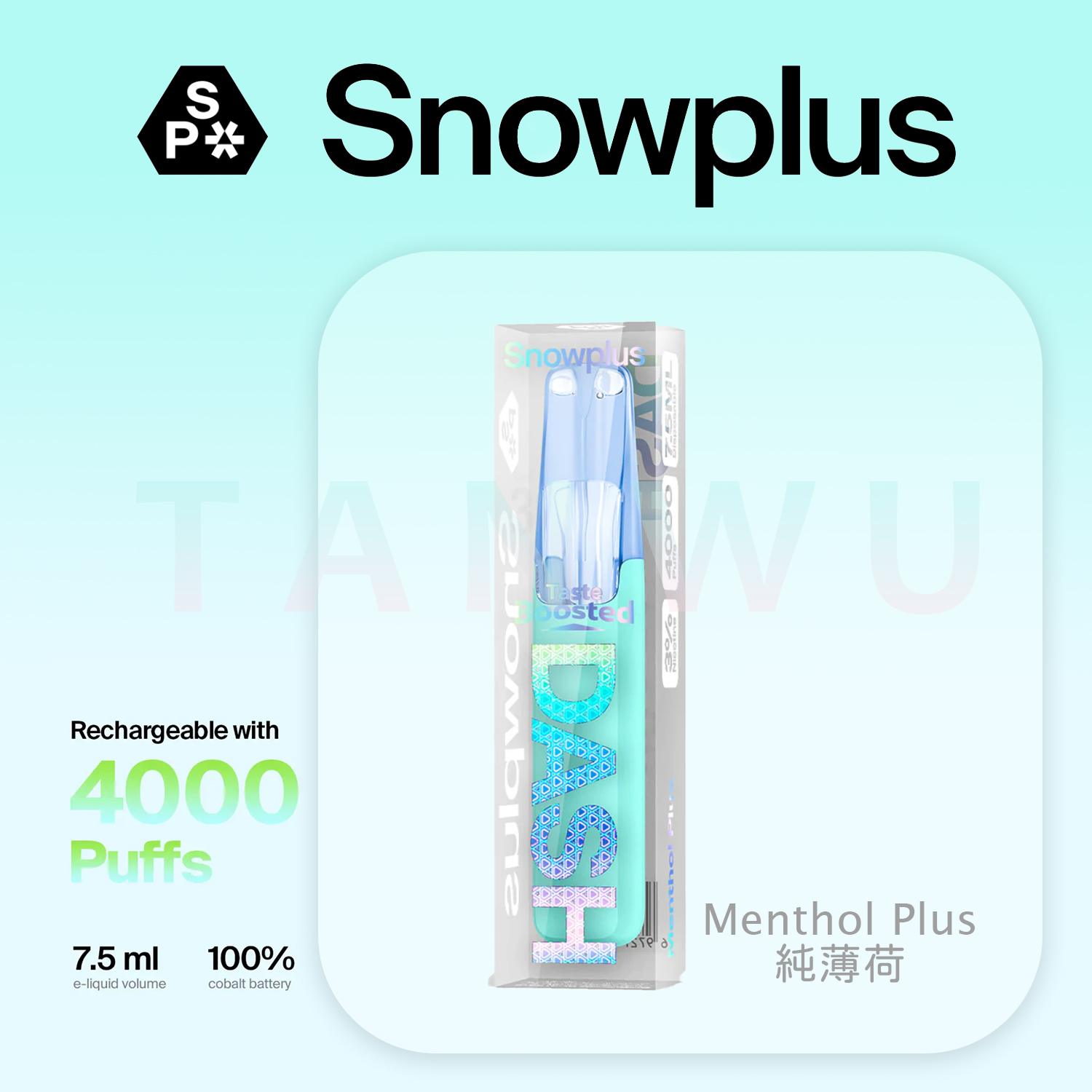 Snowplus 鴨嘴獸 Dash 一次性電子煙｜純薄荷口味・拋棄式電子菸・4000口大容量