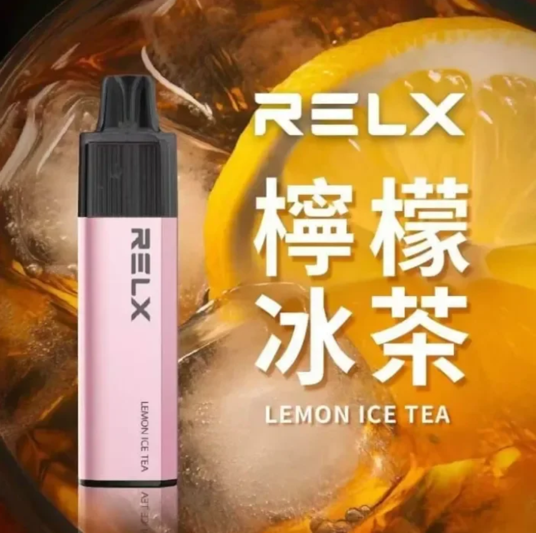 Relx 悅刻 GA8000 一次性電子煙｜檸檬冰茶・拋棄式電子菸・約 8000 口・有油就有電
