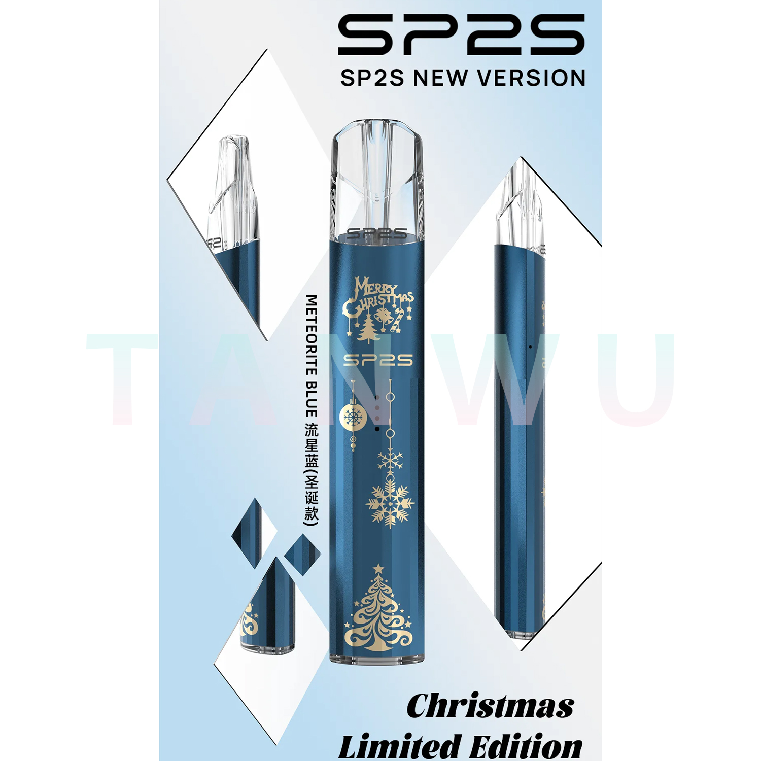 SP2 思博瑞 Legend S 鈦色聖誕版 一代通用電子煙主機｜聖誕流星藍・強力性能霧化桿