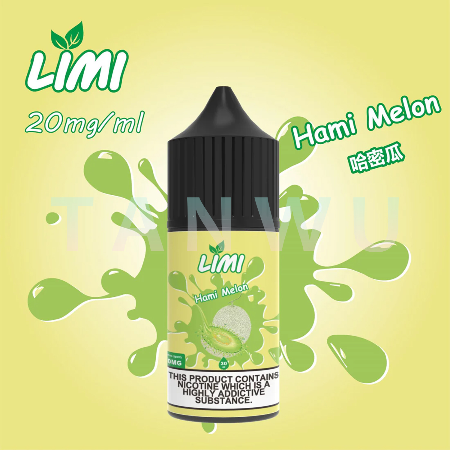 LIMI｜小煙油 30ml 20mg｜哈密瓜．口感純正多種口味